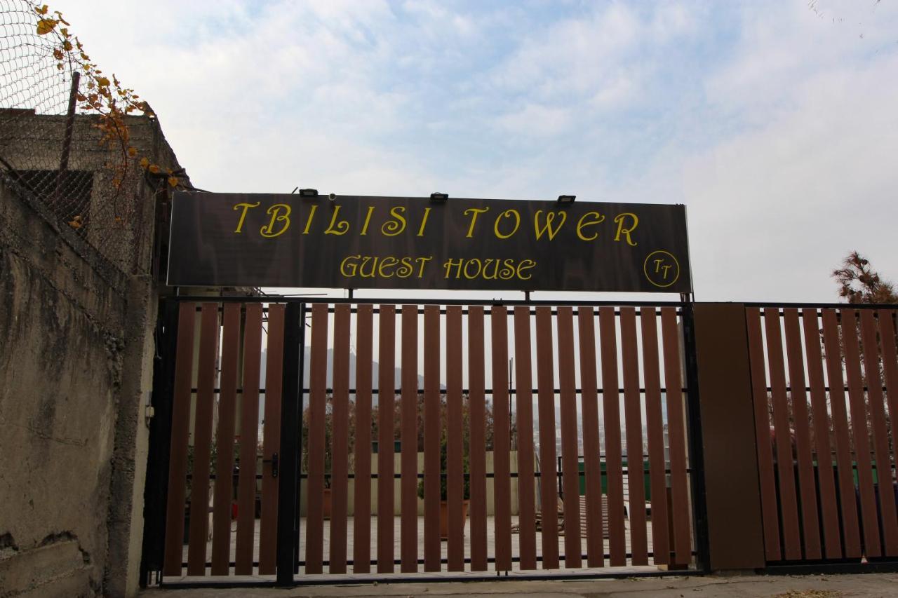 Tbilisi Tower Apartment Exterior photo